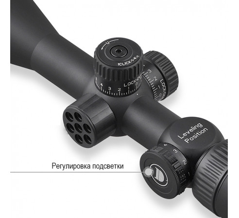Оптический прицел DISCOVERY VT-R 6-24X42AOAC FD25
