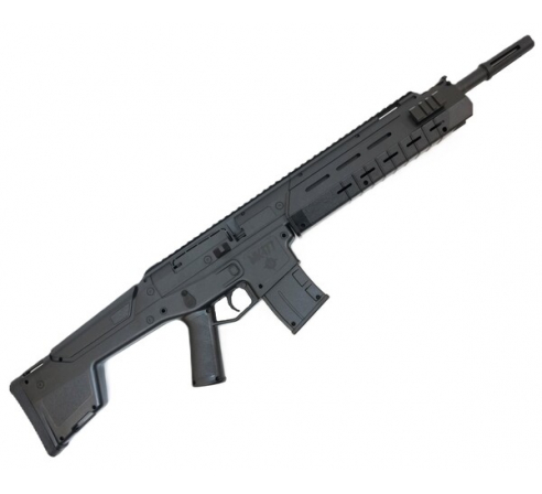 Пневматическая винтовка Crosman MK-177 