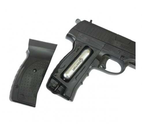 Пневматический пистолет Crosman 1088 BG Kit (пули+очки)