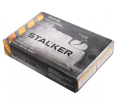 Пневматический пистолет Stalker S92ME (аналог беретты 92)