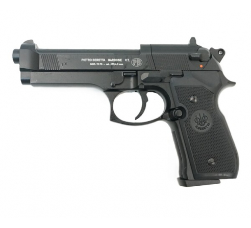 Пневматический пистолет Umarex Beretta М92 FS (аналог беретты 92)