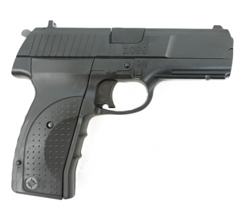 Пневматический пистолет Crosman 1088 BG Kit (пули+очки)