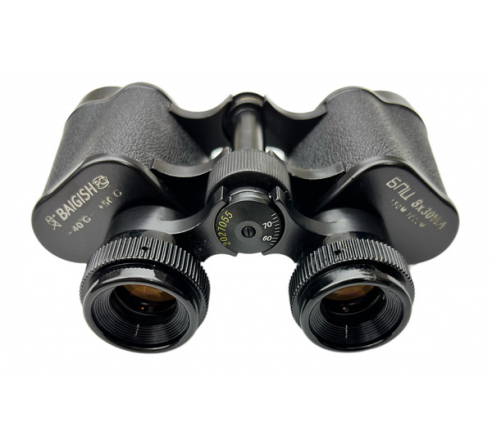 Бинокль RealArm в сумке 8X30