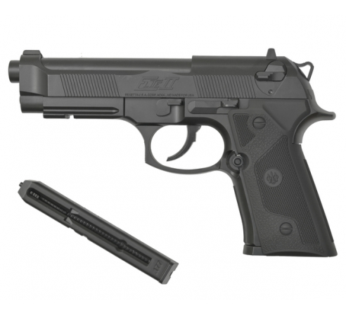 Пневматический пистолет Umarex Beretta Elite II (аналог беретты 92)