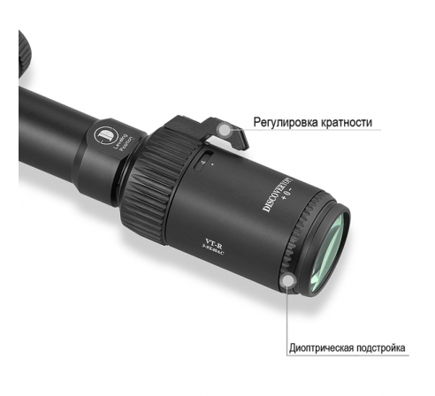 Оптический прицел DISCOVERY VT-R 3-9X40AC FD25