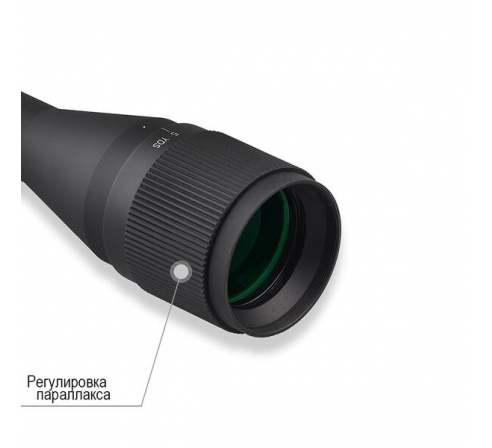 Оптический прицел DISCOVERY MS 6-24X42AOAC FD25