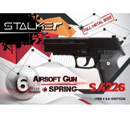 Пневматический пистолет спринговый Stalker SA226 Spring (аналог SigSauer P226)