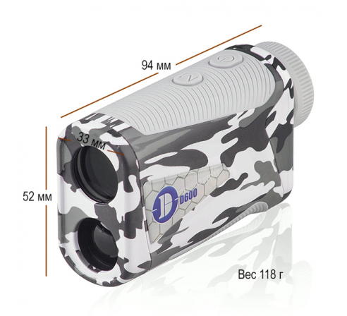 Дальномер DISCOVERY D600 (Белый)