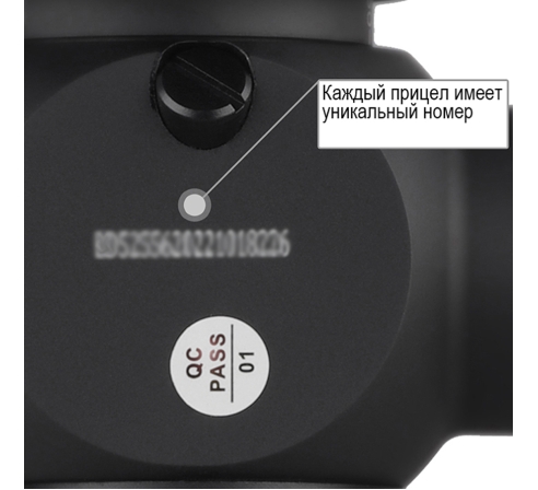 Оптический прицел DISCOVERY HD-GEN2 4-24Х50SFIR ZS FW34	