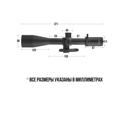 Оптический прицел DISCOVERY VT-Z 4-16X50SF FFP FW30