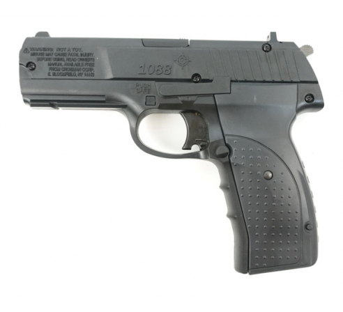 Пневматический пистолет Crosman 1088 BG Kit (пули+очки)