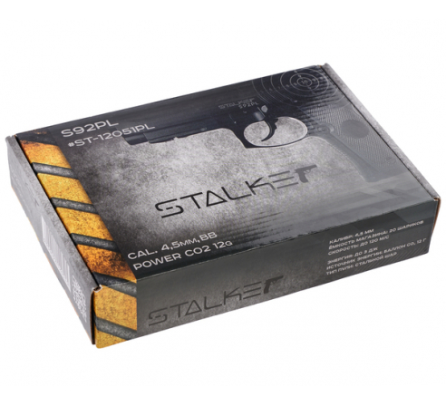 Пневматический пистолет Stalker S92PL 