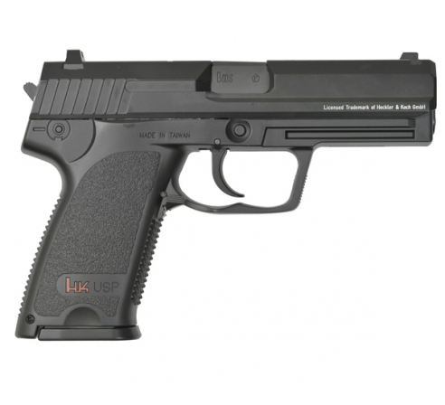 Пневматический пистолет Umarex Heckler & Koch USP