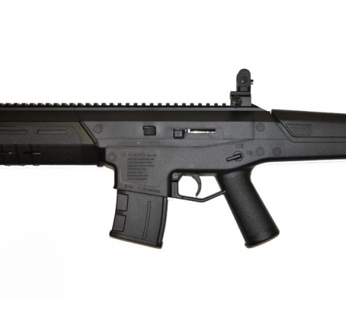 Пневматическая винтовка Crosman MK-177 