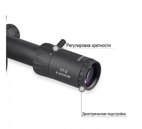Оптический прицел DISCOVERY VT-Z 6-24X50SF FFP FW30