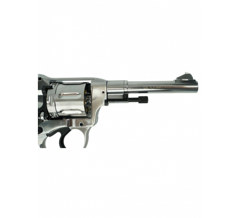 Пневматический пистолет Borner NGT-B Silver