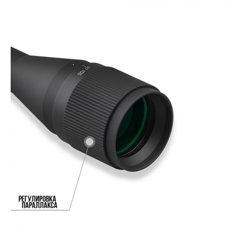 Оптический прицел DISCOVERY VT-R 6-24X42AOAC FD25