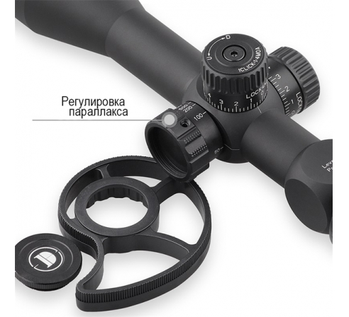 Оптический прицел DISCOVERY VT-Z 3-12X42SFIR FW25