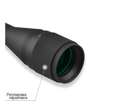 Оптический прицел DISCOVERY MS 3-12X42AOAC FD25