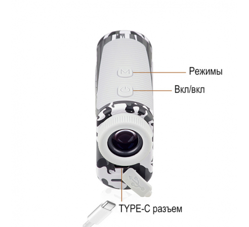 Дальномер DISCOVERY D600 (Белый)
