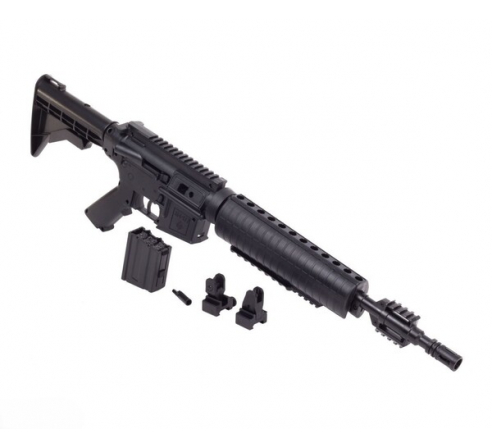 Пневматическая винтовка Crosman M4-177