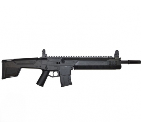 Пневматическая винтовка Crosman MK-177 