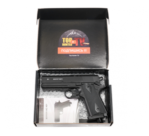 Пневматический пистолет Borner WC 401  (аналог кольта 1911)