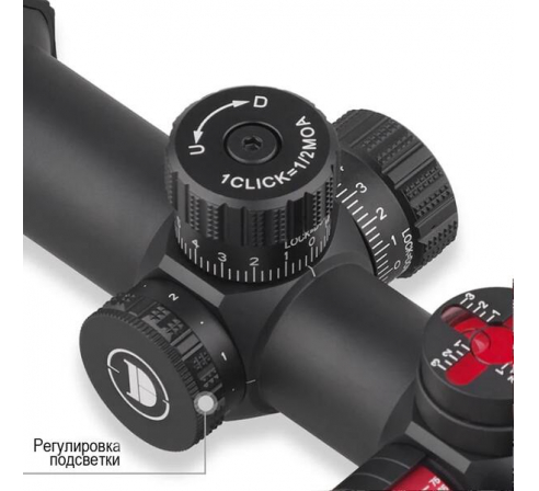 Оптический прицел DISCOVERY WG 1.2-6X24IRAI FW30