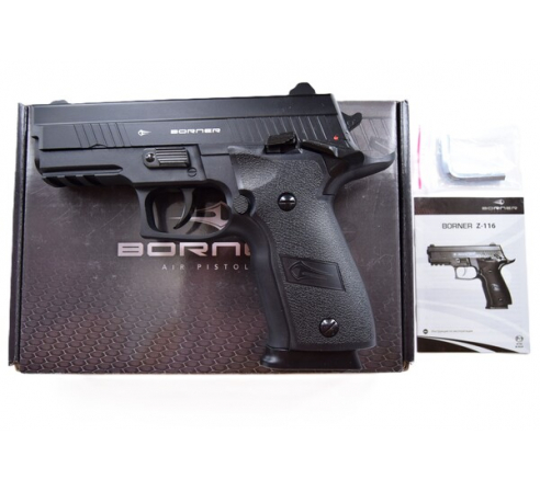 Пневматический пистолет Borner Z116