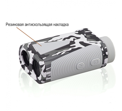 Дальномер DISCOVERY D600 (Белый)