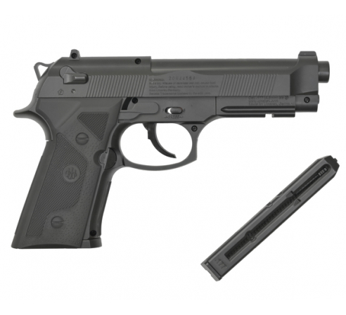Пневматический пистолет Umarex Beretta Elite II (аналог беретты 92)
