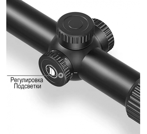 Оптический прицел DISCOVERY LHD 1-6x24FIR SFP