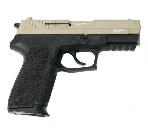 Пистолет охолощенный СХП RETAY S2022, (Sig Sauer), кал. 9mm. P.A.K, сатин