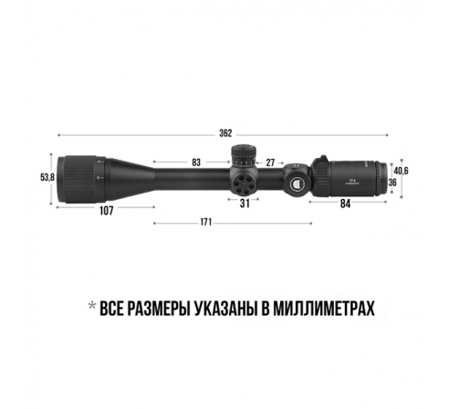 Оптический прицел DISCOVERY VT-R 6-24X42AOAC FD25